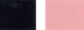 Pigment-brun-25-Color